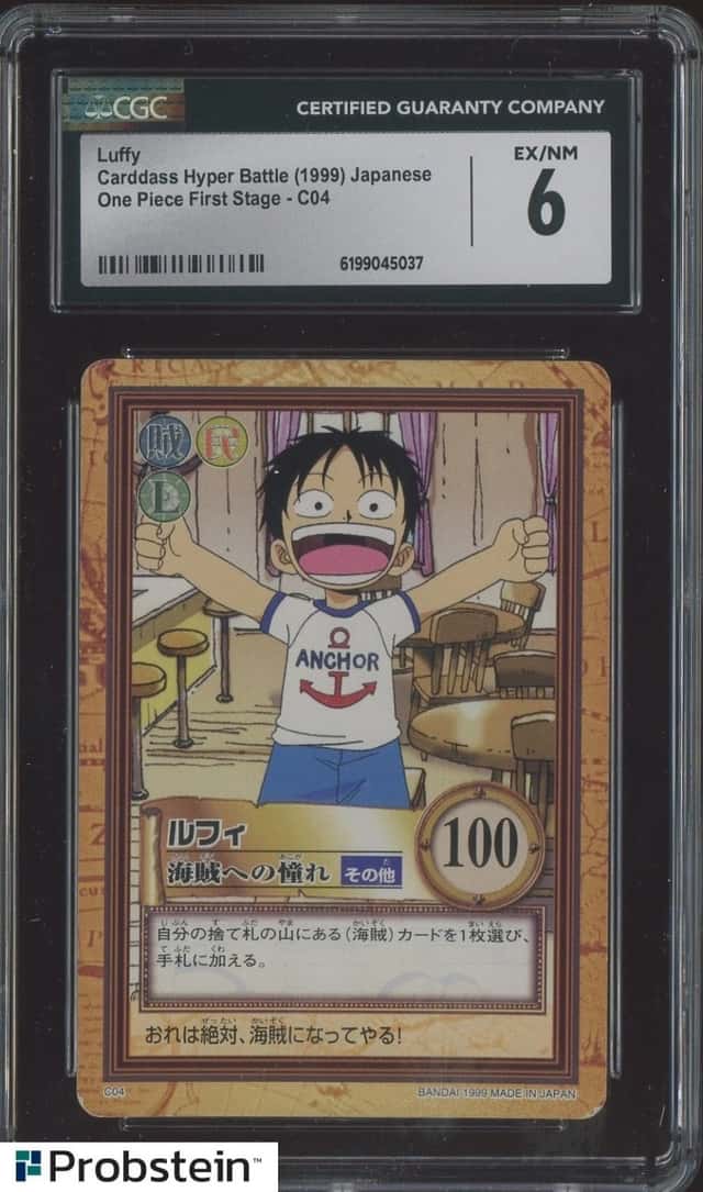Luffy