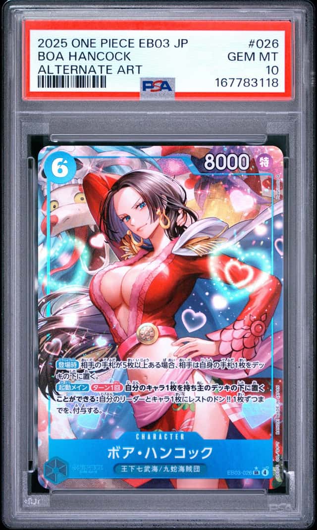Boa Hancock