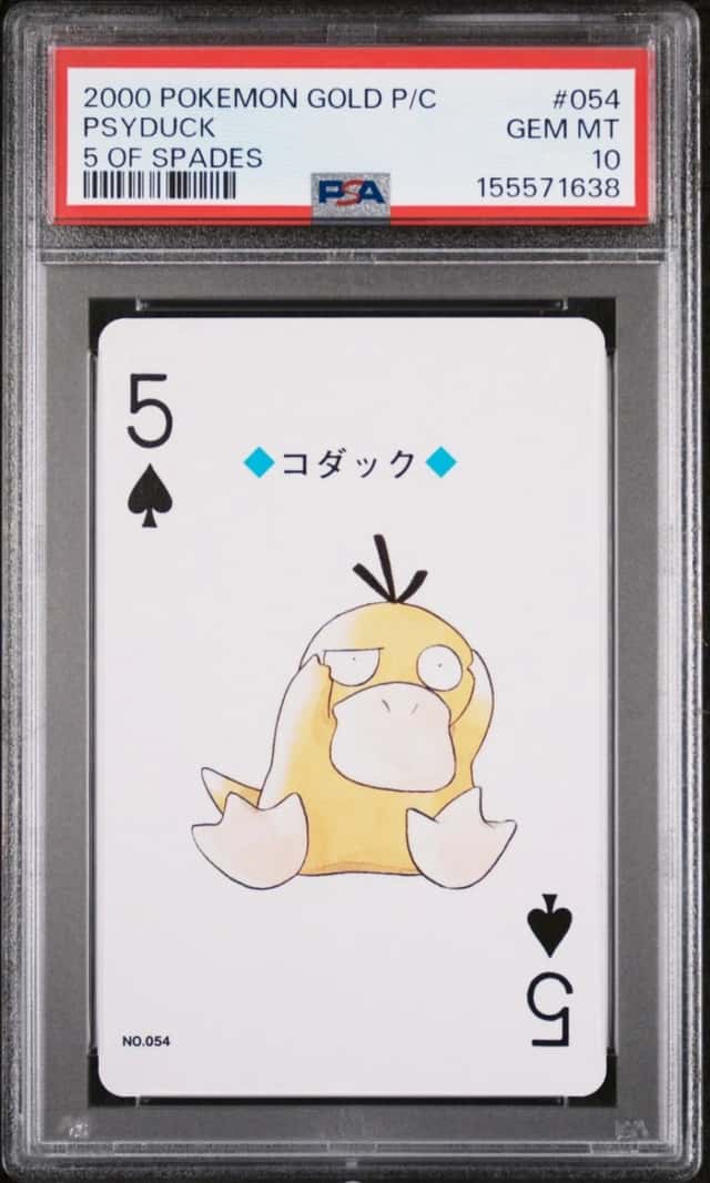 Psyduck