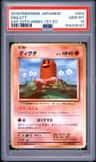 Diglett
