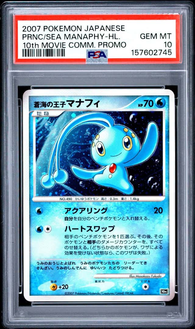 Prince Of The Sea Manaphy