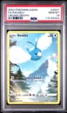 Swablu