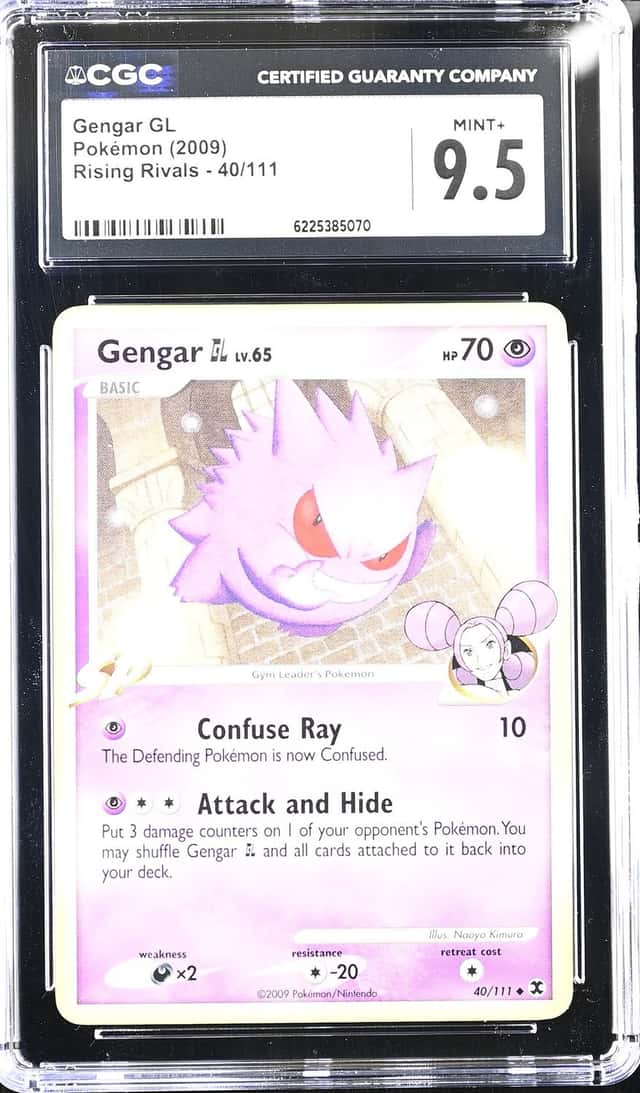 Gengar GL