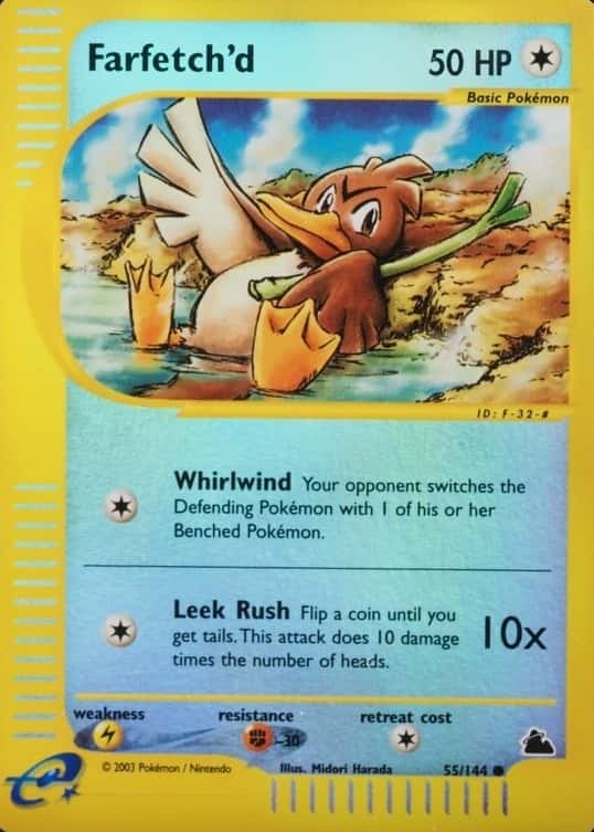 Reverse Holo