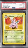 Nidorino