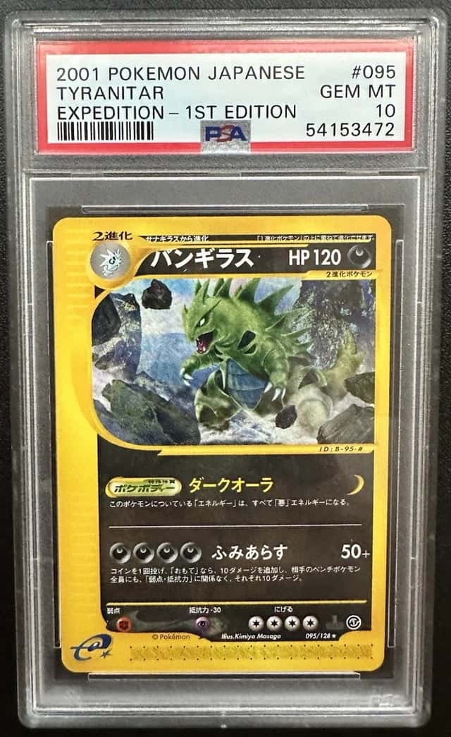 Tyranitar