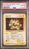 Electabuzz