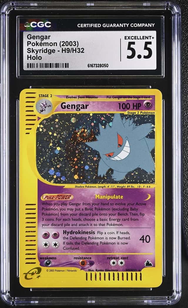 Gengar