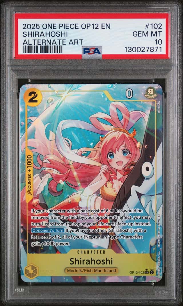 Shirahoshi