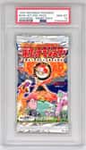 Base Set Foil Pack