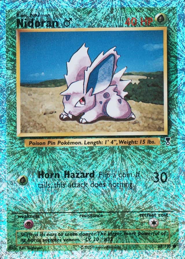 Reverse Holo