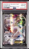 Mew Ex