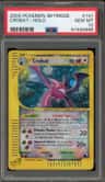 Crobat
