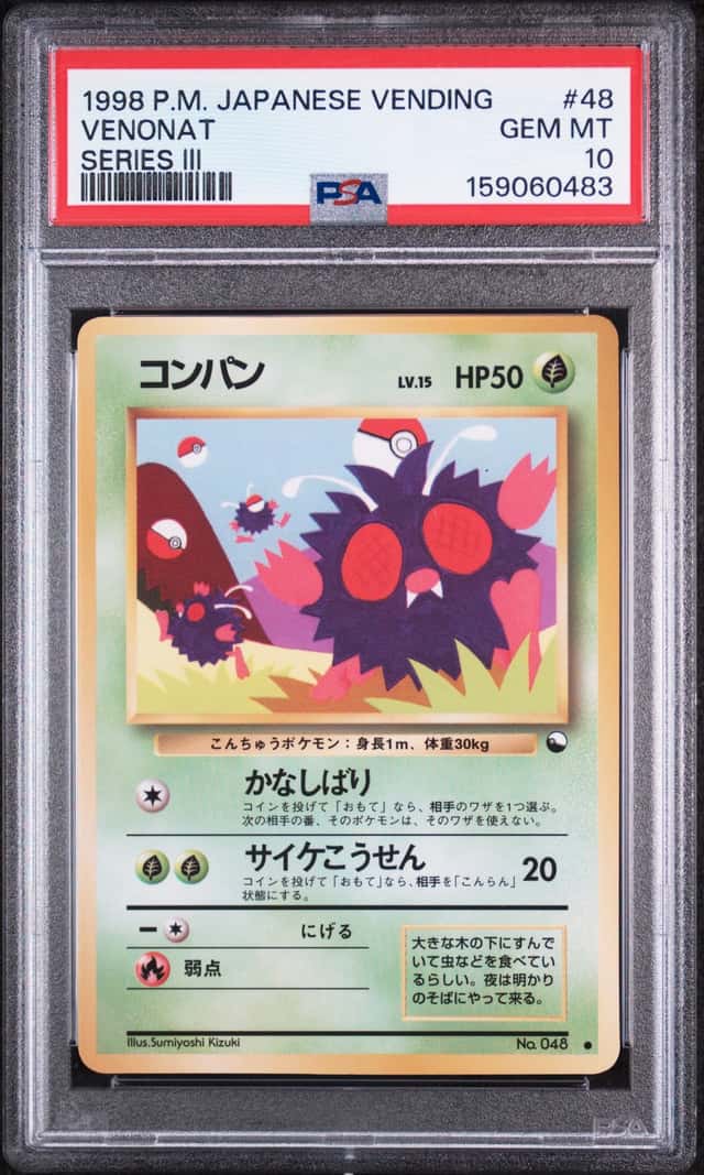 Venonat