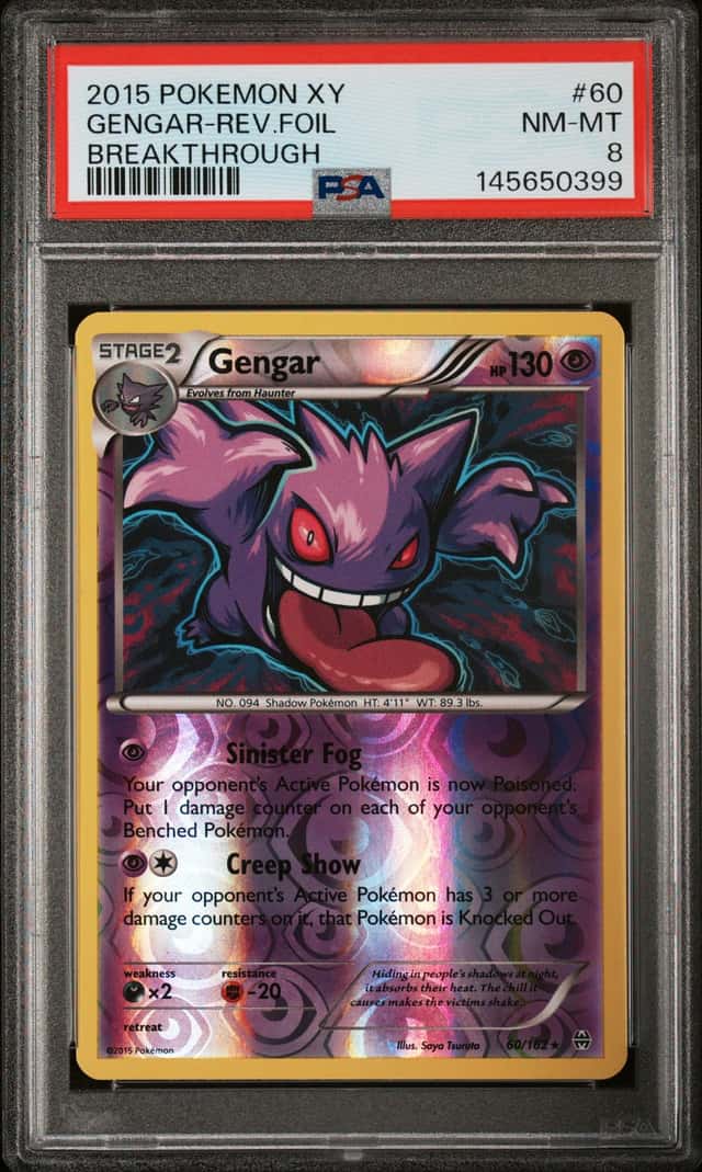 Gengar