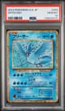 Articuno