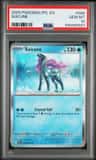 Suicune