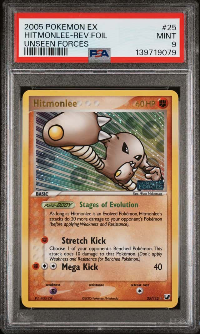 Hitmonlee