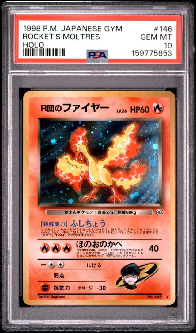 Rocket's Moltres