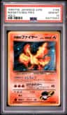 Rocket'S Moltres