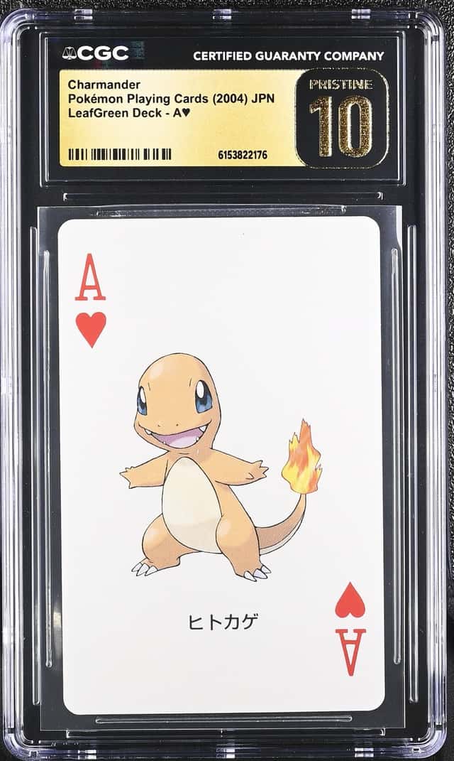 Charmander
