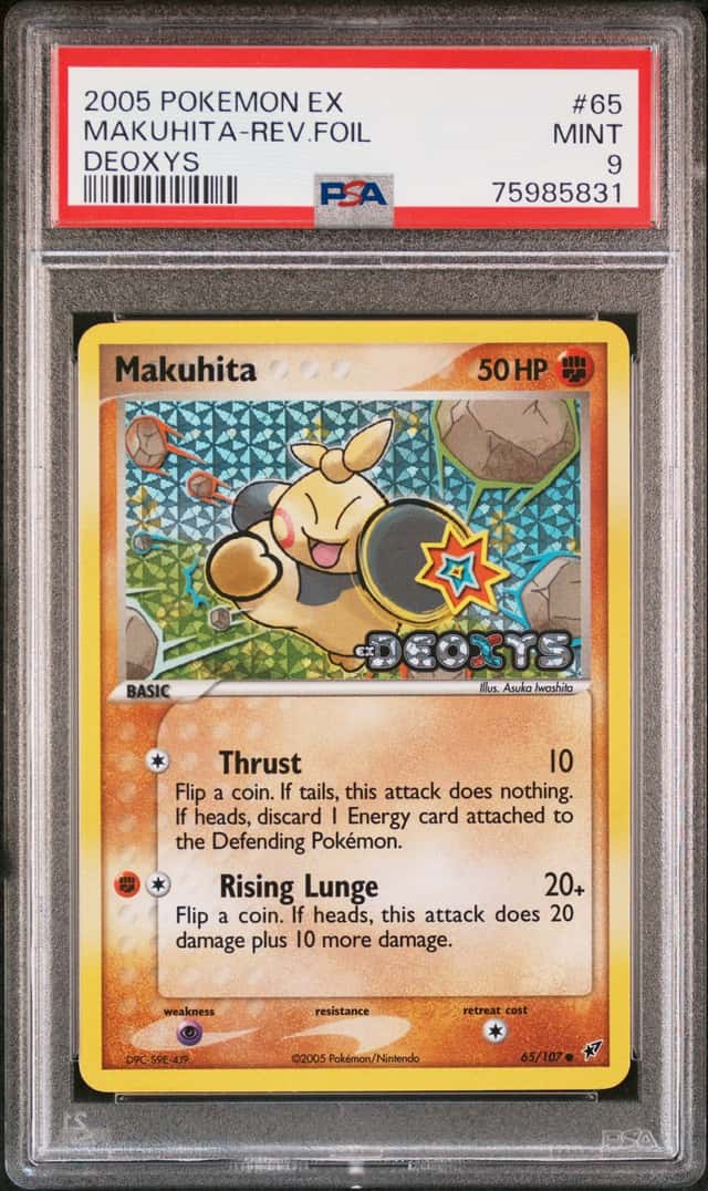 Makuhita