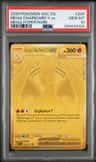 Mega Charizard Y Ex