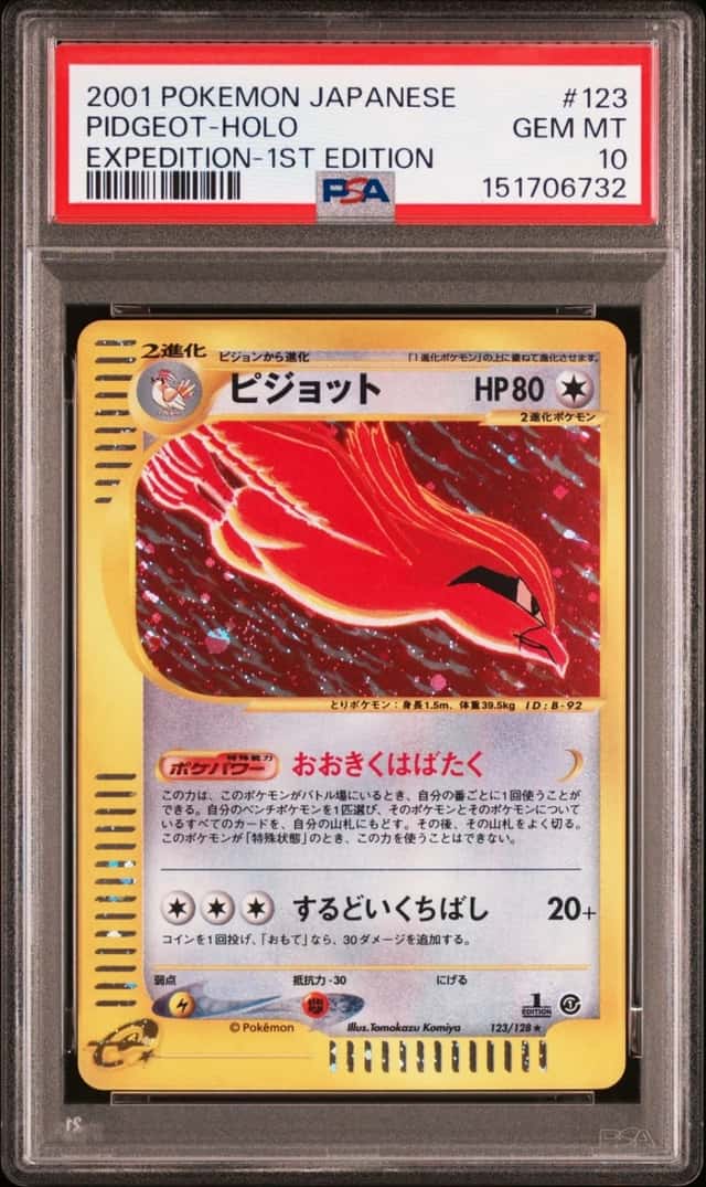 Pidgeot