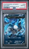 Articuno