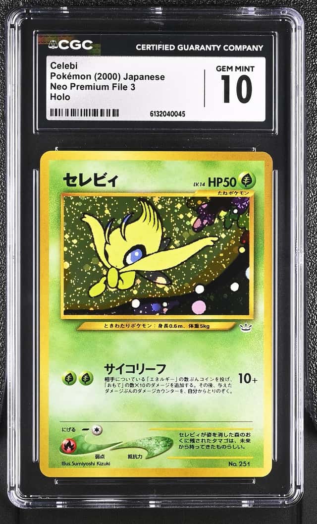 Celebi
