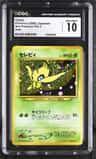 Celebi