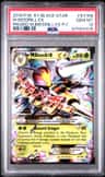 M Beedrill Ex