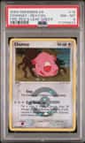 Chansey