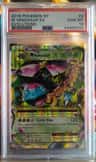 M Venusaur Ex