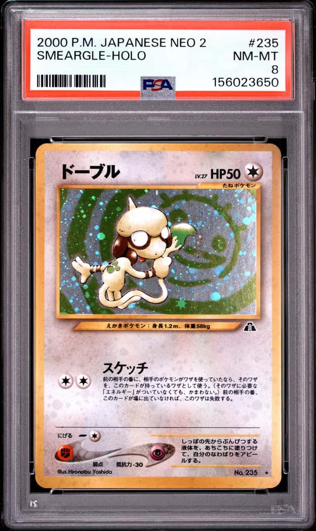Smeargle