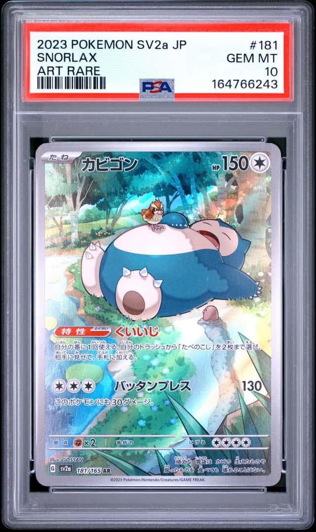 Snorlax