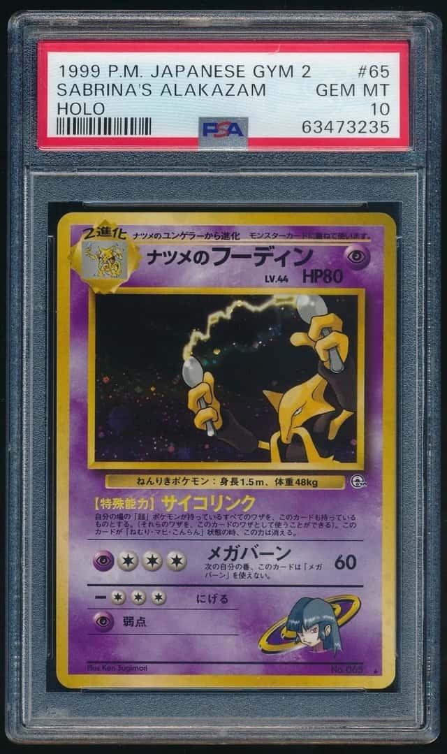 Sabrina's Alakazam