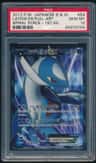 Latios Ex