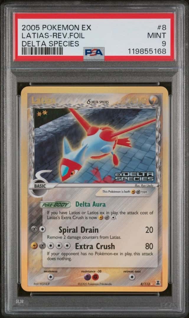 Latias Δ