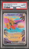Tapu Koko Ex