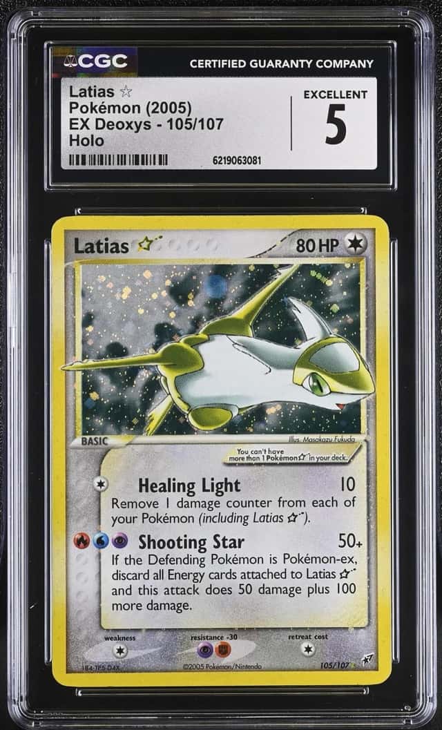 Latias