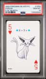 Espeon