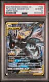 Pikachu & Zekrom Gx