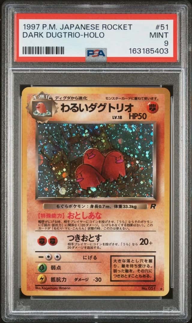 Dark Dugtrio