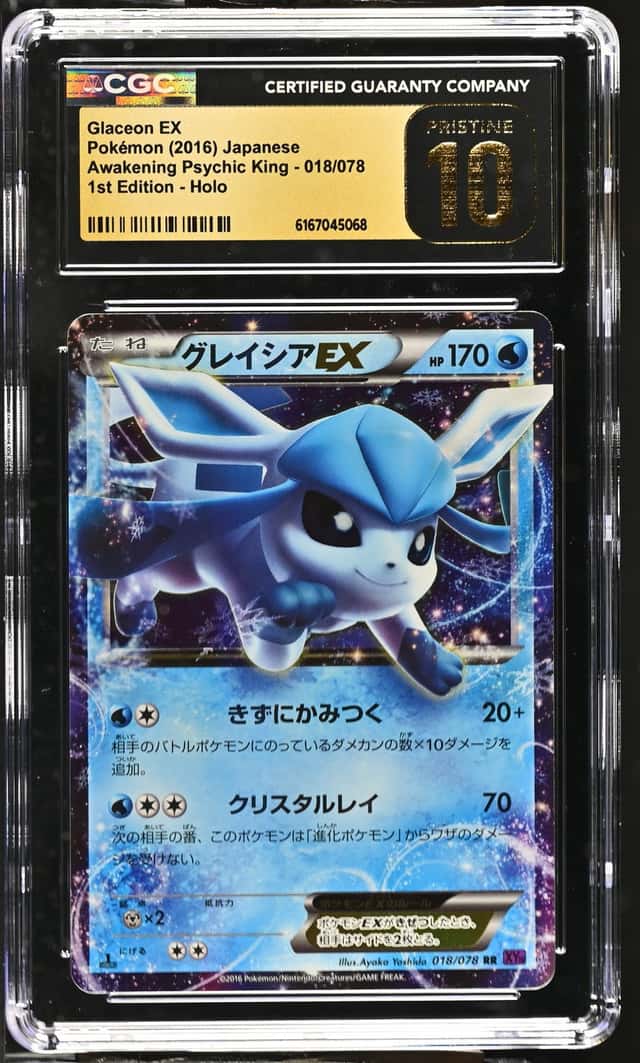 Glaceon EX