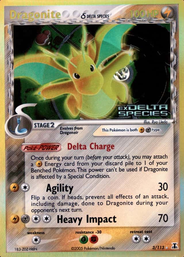 Reverse Holo
