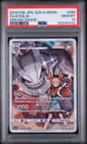 Steelix