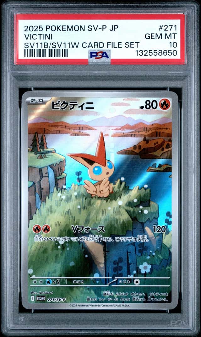 Victini
