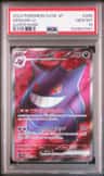 Gengar Ex