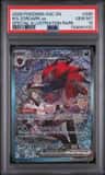 N'S Zoroark Ex